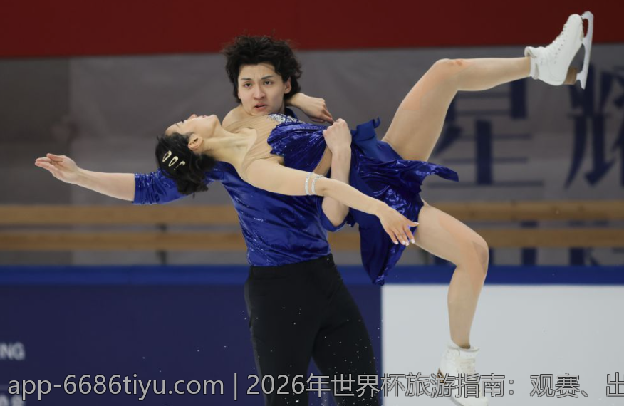 2026年世界杯旅游指南：观赛、出行与住宿全解析