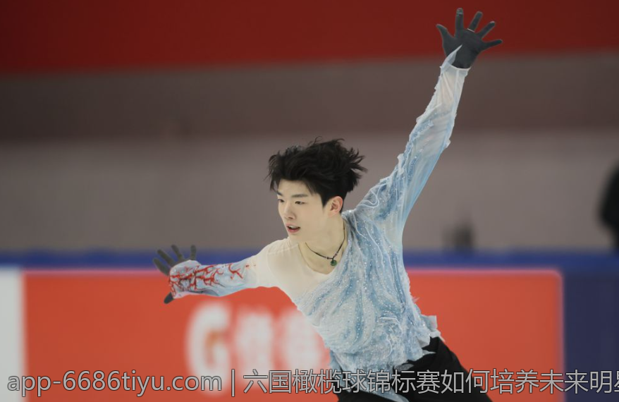 六国橄榄球锦标赛如何培养未来明星