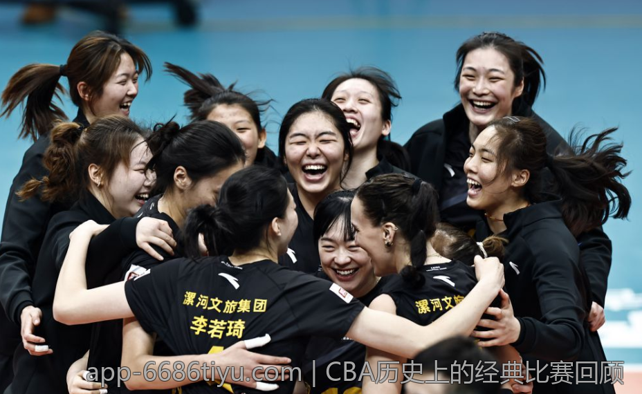 CBA历史上的经典比赛回顾