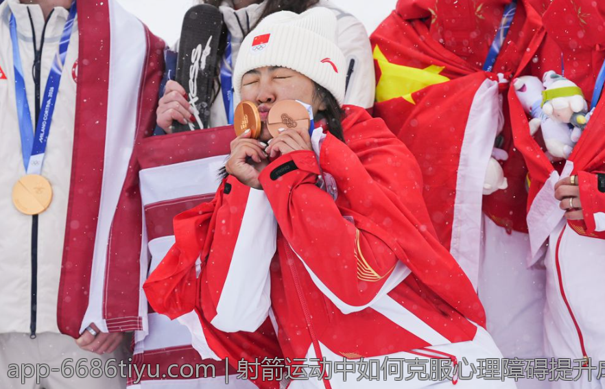 射箭运动中如何克服心理障碍提升成绩