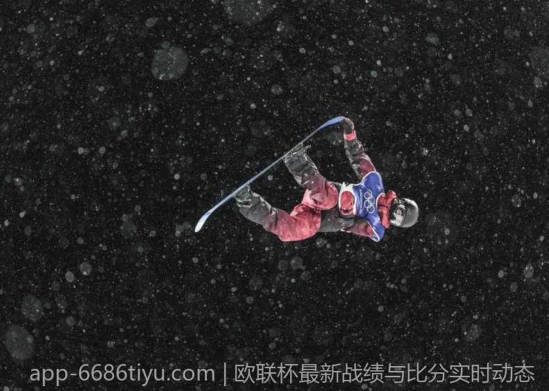 欧联杯最新战绩与比分实时动态