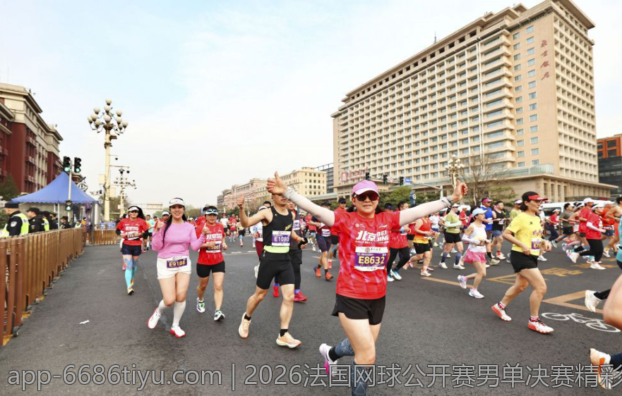 2026法国网球公开赛男单决赛精彩瞬间全纪录