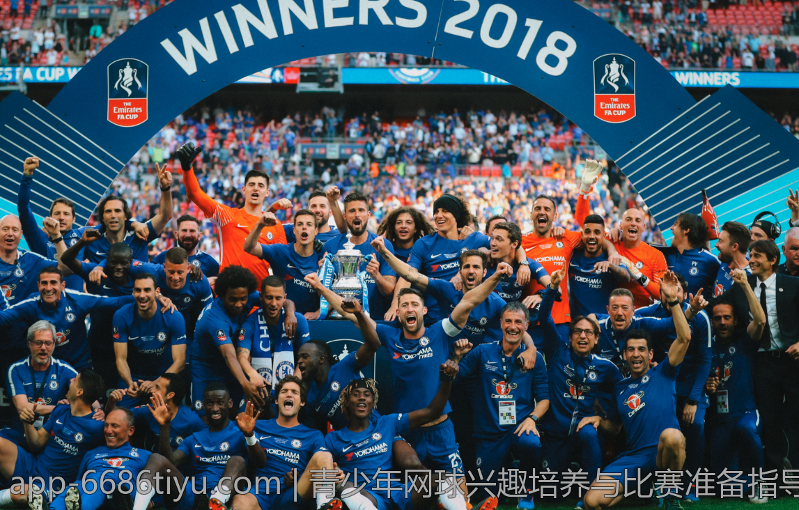 青少年网球兴趣培养与比赛准备指导